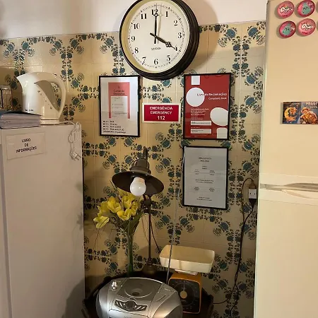 アパート Miguel Torga Tita